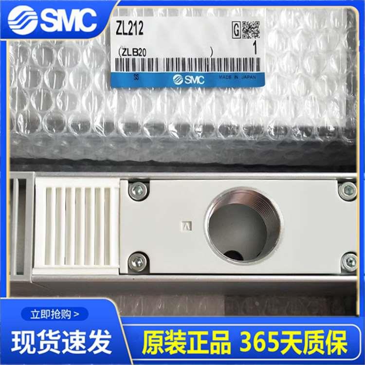 SMC真空发生器ZL112-GN-DNL-DPL ZL112-K15LZD-DPL ZL212 ZL112A