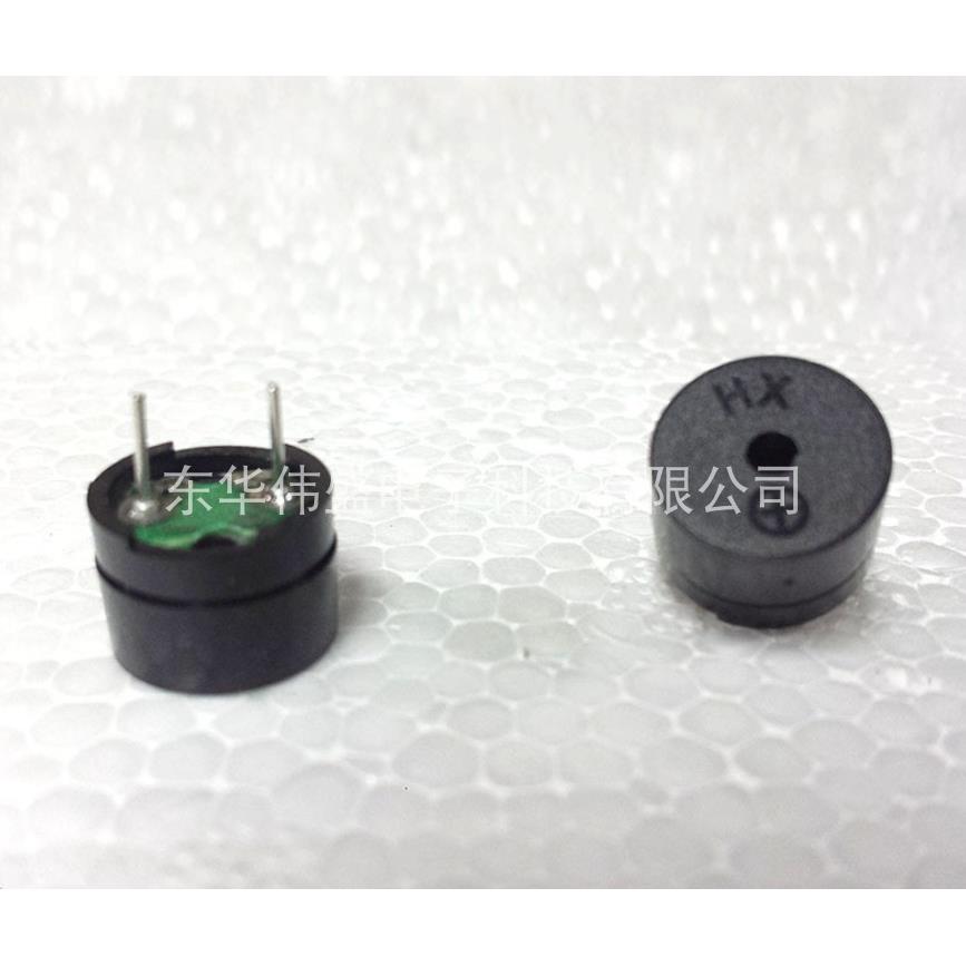 HC-12085 5V无源蜂鸣器 HC-12085型蜂鸣器42欧12*8.5mm