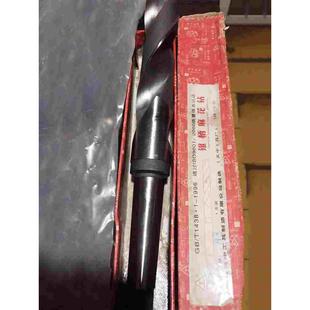 35.5 25.5 关中锥柄麻花钻 34.5 锥柄钻头