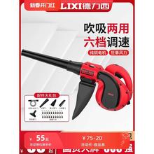 德力西吹风机大功率工业用小型鼓风机电脑清灰吹灰220v强力除尘器