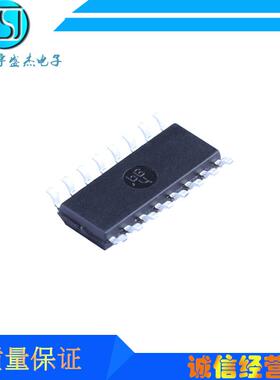 集成IC放大器 INA114BU INA114 全新 SOP16可配单 宇盛杰电子