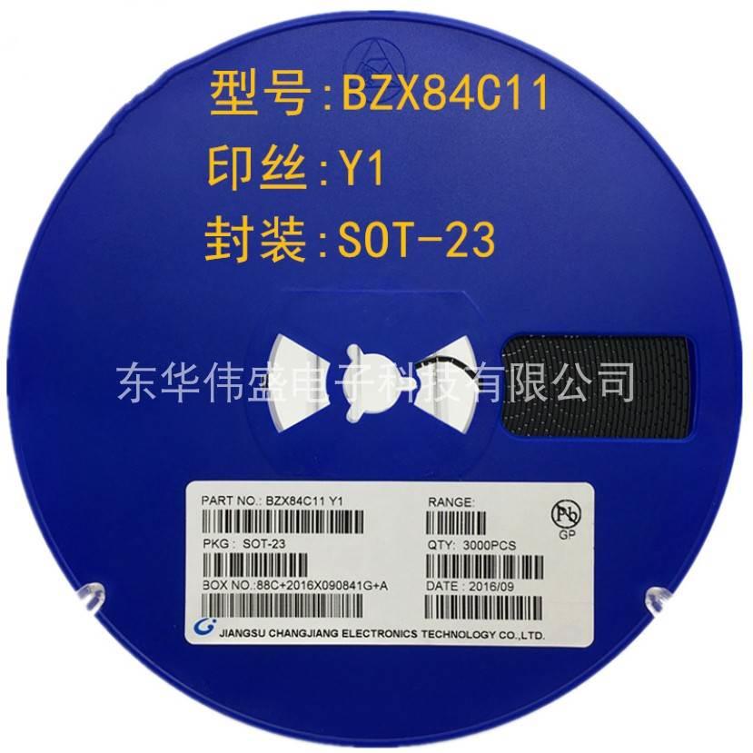 稳压二极管BZX84C11 丝印Y1 SOT-23 贴片二极管11V