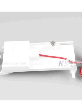 马尼托瓦 Manitowoc 万利多制冰机冰厚控制器探头传感器 原装长款