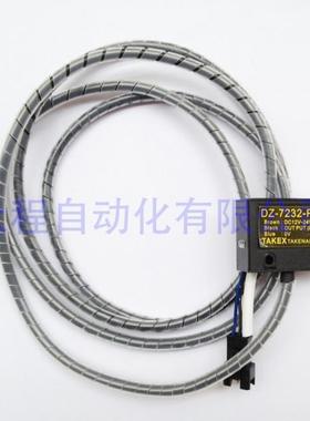 KM0-M655F-10X 工作台面感应器 TABLE UP DOWN SENSOR 原装全新