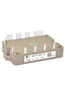 7MBP75VFN060-50/52/55全新半导体IGBT可控硅功率75A600V