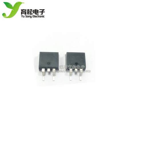 SBR30A100CTB TO-263贴片 整流二极管 100V 15A 肖特基整流二极管