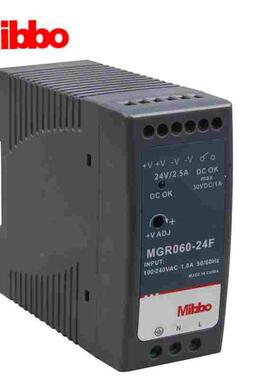 Mibbo米博  MGR 60W开关电源超薄导轨安装电源 MDR系列变压器