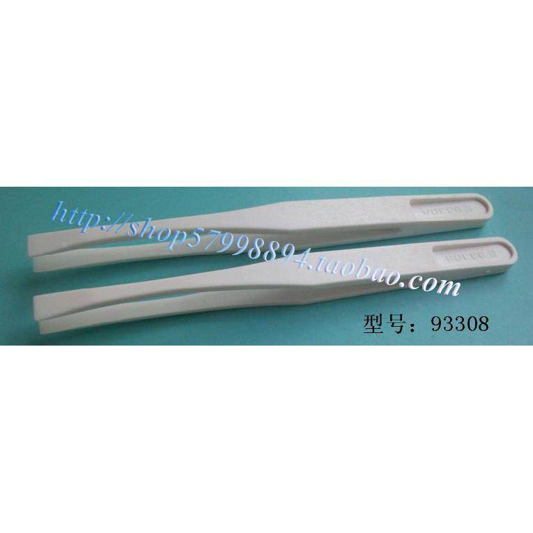 厂家直销 白色净化塑料镊子 精密镊子 扁平头镊子93308