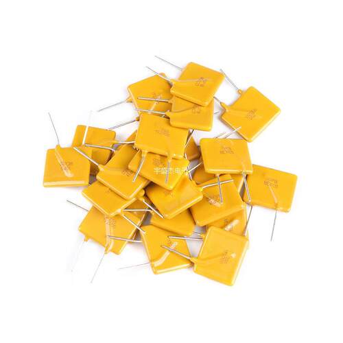 250V 2A PPTC 直插自恢复保险丝/保险管 2000mA 引脚间距10mm