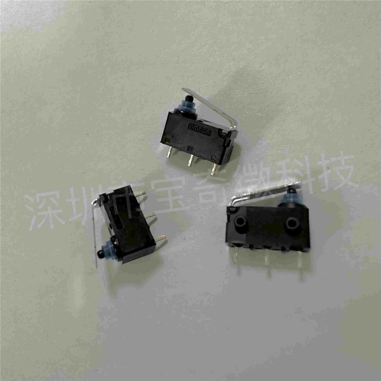 日本欧姆龙D2HW-ER291D 密封防水尘按键轻触开关 汽车微动3脚针脚