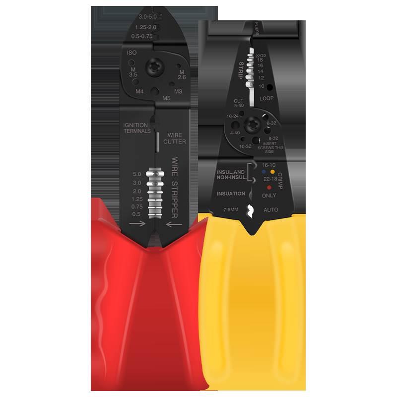 剥线钳电工钳子多功能钳子专业级万用手钳子拨线钳子剪线钳扒皮钳