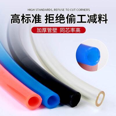 PU弹簧气管软管空压机弹簧管气泵高压伸缩软管螺旋风管拍带接头