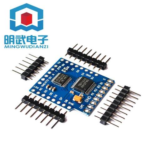 电动机驱动模块WeMos D1迷你I2C双马达驱动器TB6612FNG V1.0.0