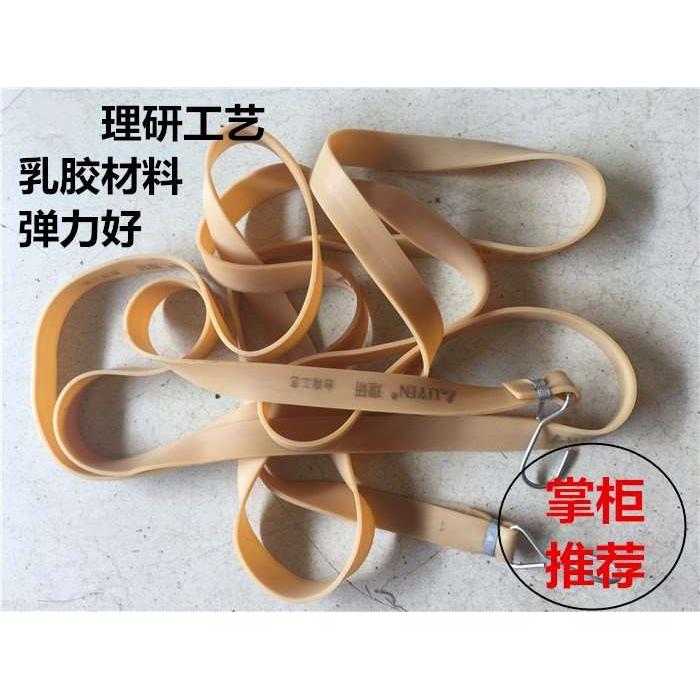 自行车绑带 橡胶绳行李绳捆绑车带 弹力绳汽车行李带超强弹力包邮