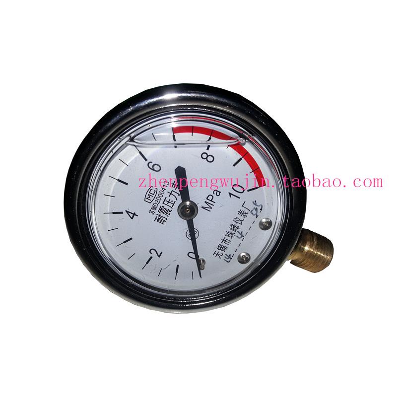 无锡珠峰压力表正品YN-60 10MPa耐震压力表 抗震液压表 气压表