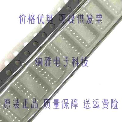 OPA4192IDR OPA4192 SOP14 全新进口正品 精密放大器