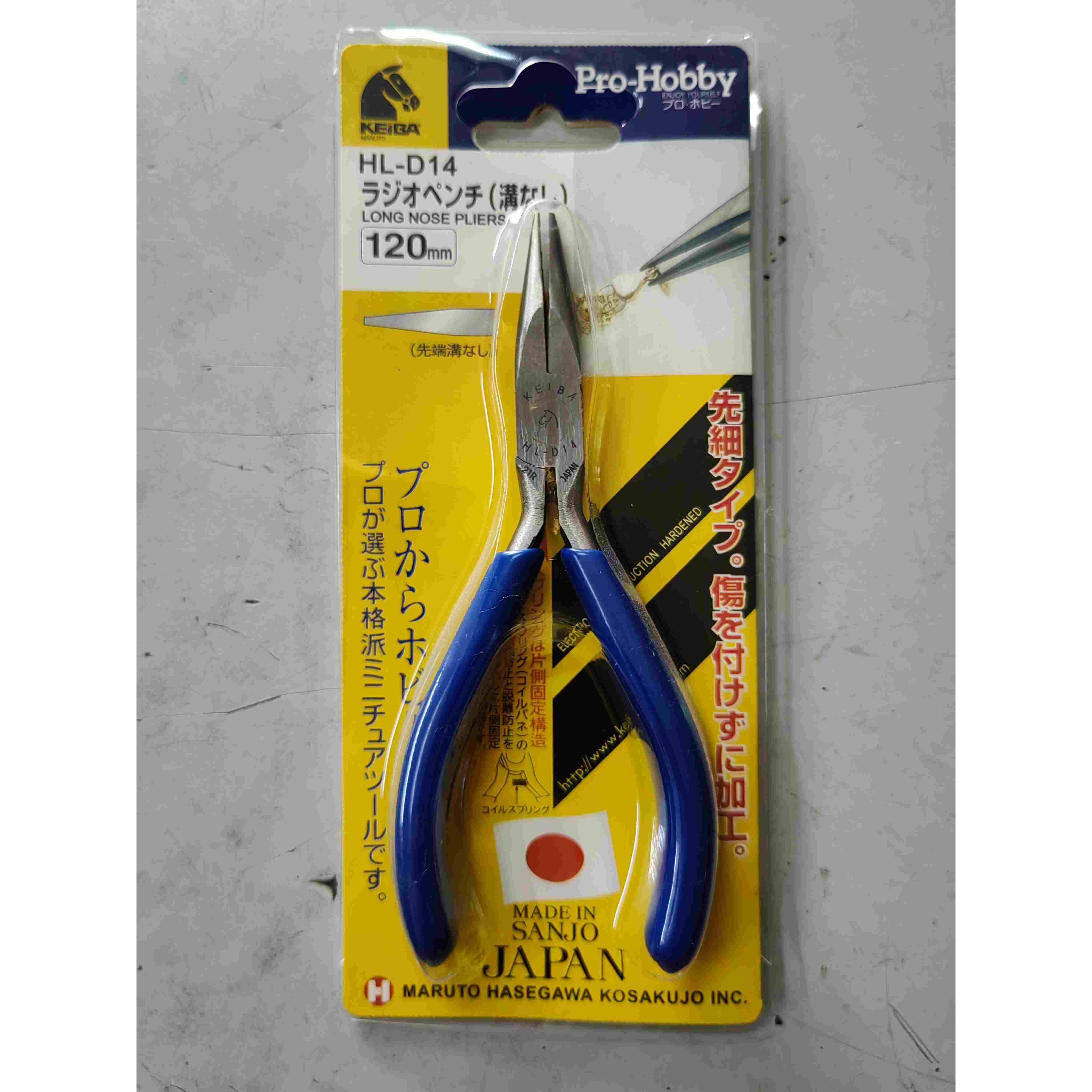 keiba无牙电子尖咀钳HL-D14全长120m金银首饰专用尖咀钳