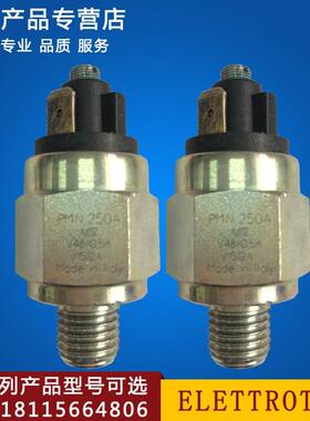 ELETTROTEC原装进口压力开关PMN150A14K PMM250A M12 PMM250AM12