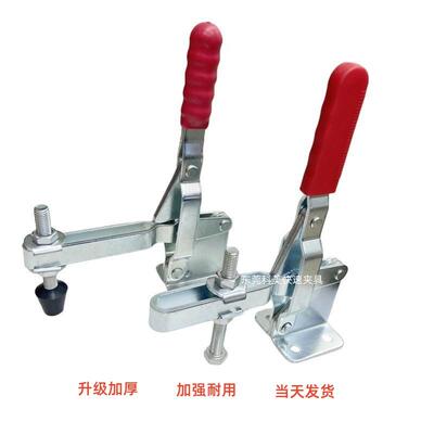 大力士快速夹具压紧压扣焊接固定夹 10247 101H 101J 14412