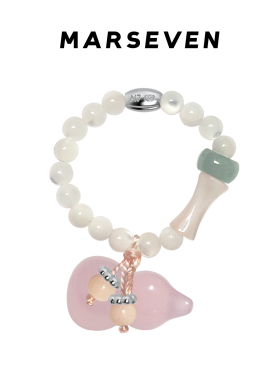 MarsevenMARSEVEN 葫芦系列粉色绳结葫芦串珠戒指新年礼物新品