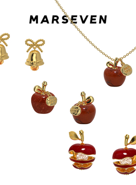 MARSEVEN 小苹果耳钉/项链/风铃耳钉