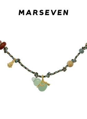 MARSEVEN x 默叙 绿葫芦彩绳编织项链原创复古时尚高级感饰品