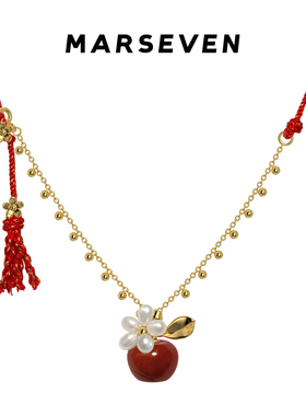 MARSEVEN 闪光派对系列珍珠花小苹果项链高级感锁骨链新年礼物