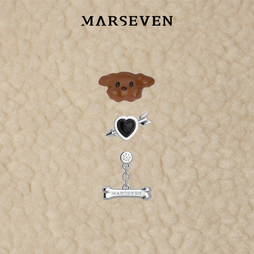 MARSEVEN小狗爱心骨头组合耳钉