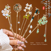 古风发簪女高级感新中式 步摇发钗马面裙头饰 汉服簪子气质2025新款