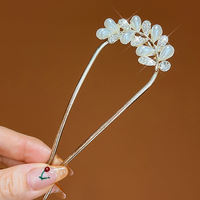 Ancient-style tassel U-shaped hairpin for women, 2024 new new Chinese-style hairpin, a high-end updo tool, hair clip headwear thumbnail 8
