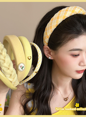 黄色高颅顶发箍女日常外戴2025新款高端外出百搭头箍压发发卡头饰