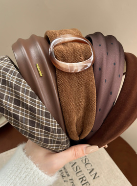 高级感咖色高颅顶发箍女2025新款秋冬复古头箍美拉德洗脸发卡头饰