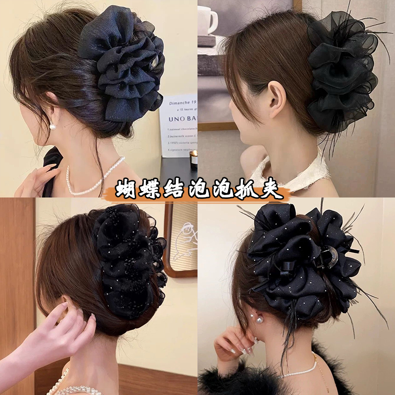 高级感泡泡网纱水钻蝴蝶结抓夹