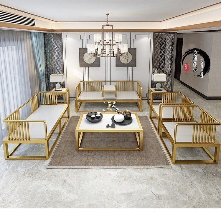 新中式铁艺轻奢沙发办公接待会客客厅茶几小户型商务家具组合套装-封面