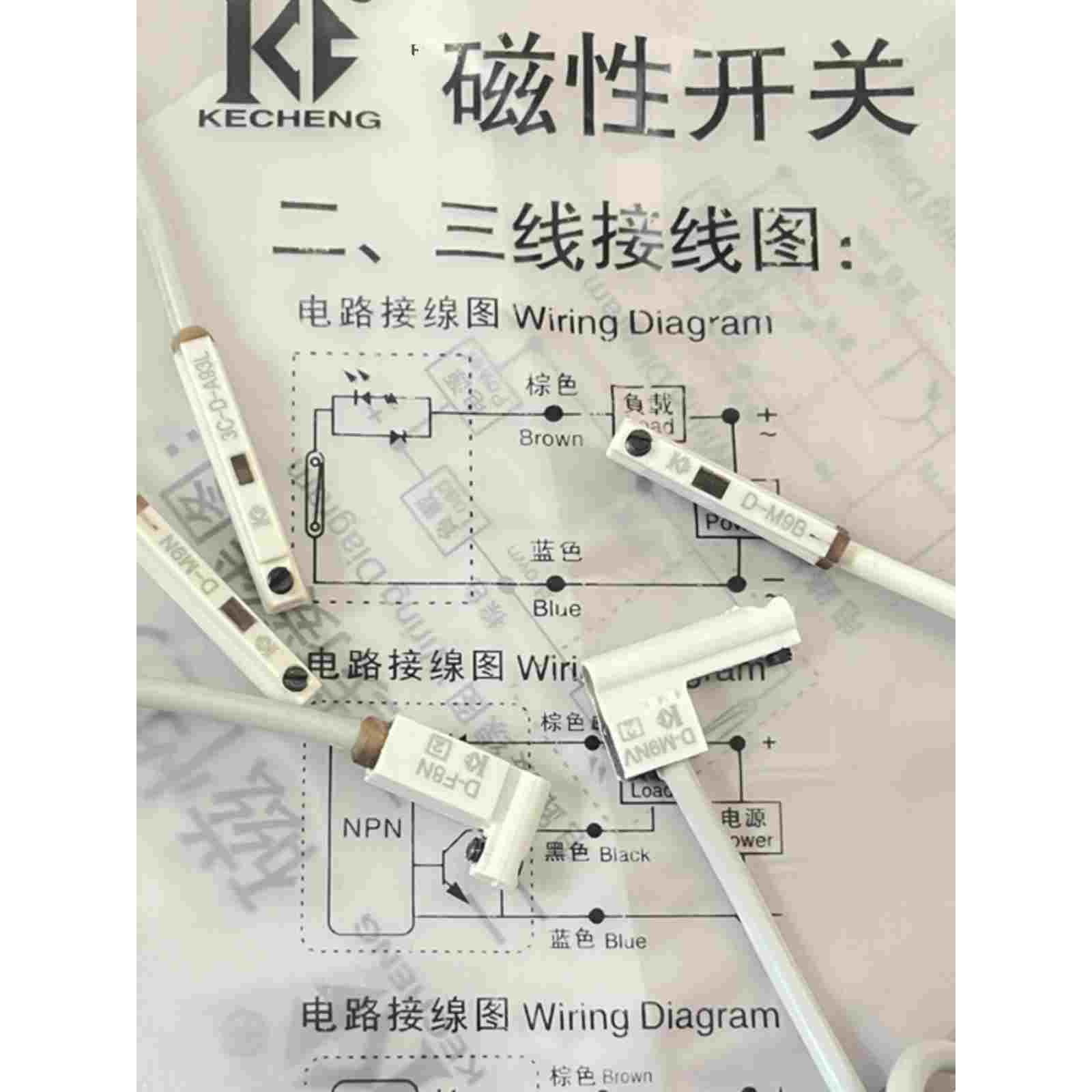 SMC气缸磁性开关D-M9B M9N M9P M9BV M9NV A93 Z73 C73 F8B F8N L