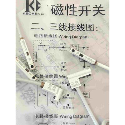 SMC气缸磁性开关D-M9B M9N M9P M9BV M9NV A93 Z73 C73 F8B F8N L