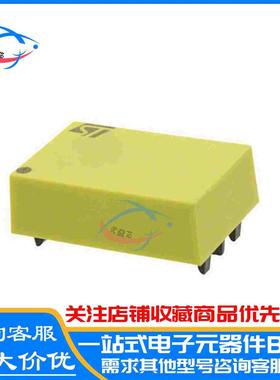 原装 M4T28-BR12SH1 直插DIP-4 备用电池 集成电路IC存储器 黄色