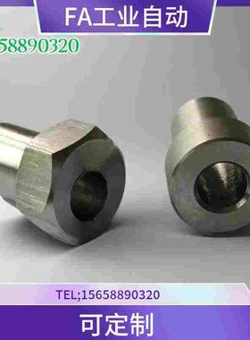 米思米型90度型衬套 V型导轨偏心衬套BVGBS2-C/同心衬套BVGBS1-E