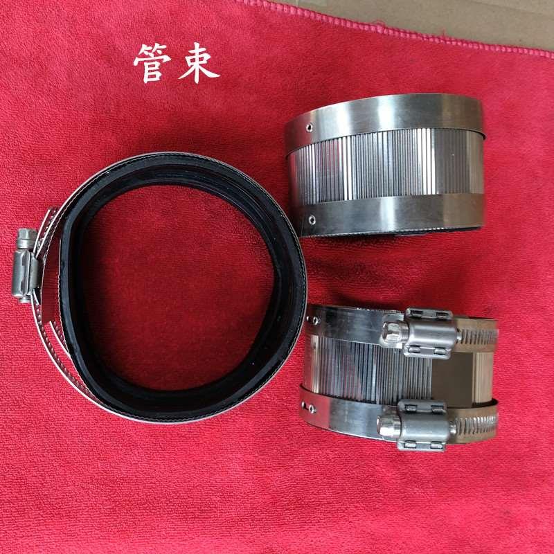 201管束不锈钢W管束总成带胶卡箍强力喉箍夹箍抱箍管卡管夹管箍