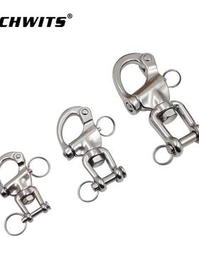 不锈钢316叉式旋转弹簧卸扣 snap shackle 快脱卸扣 手拉卸扣