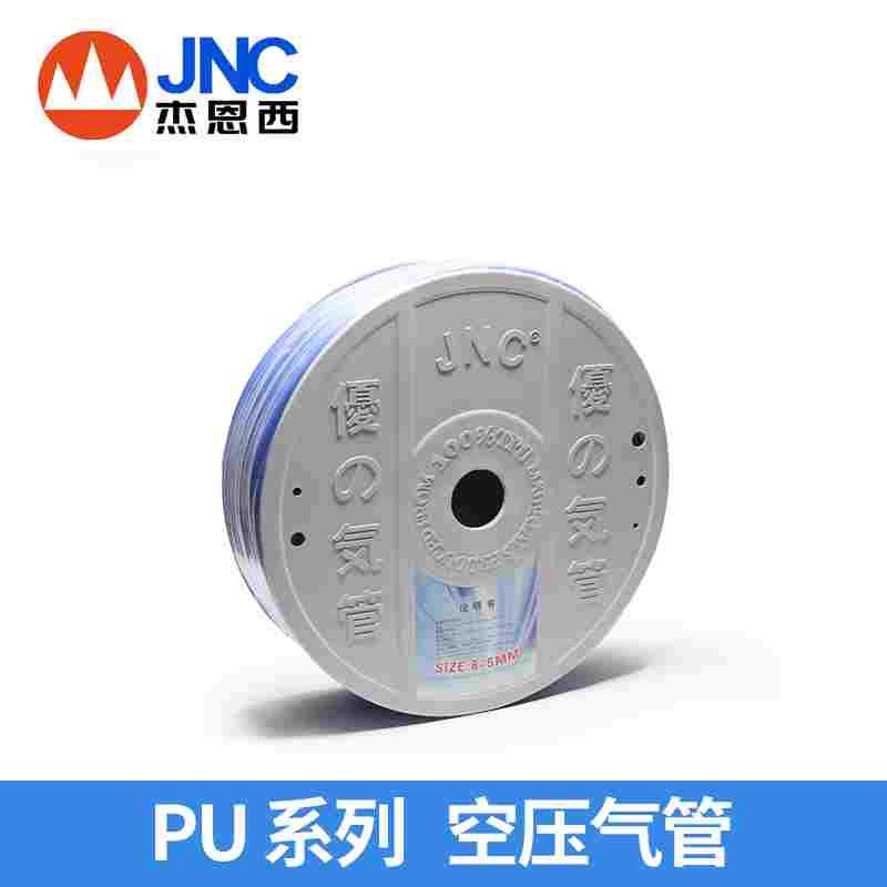 空压机气管气动软管pu气管8mm4/6/12/10mm透明气泵高压汽管包邮