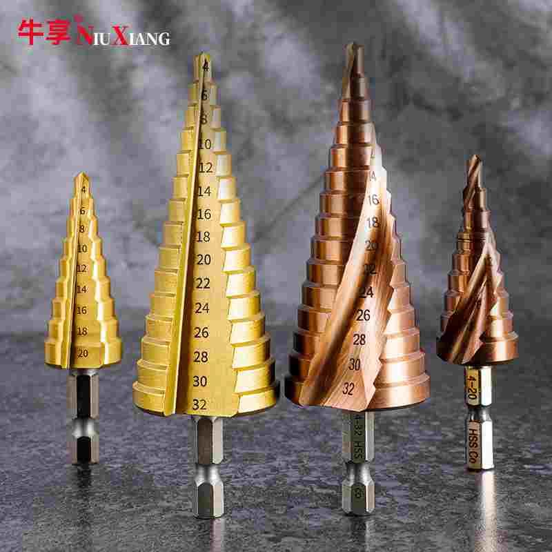 宝塔钻头开孔器万能打孔钢铁超硬扩孔锥形金属多功能不锈钢阶梯钻