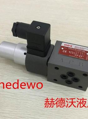 叠加阀/叠加式压力继电器MJCS-02A MHCS-02B MJCS-02P MJCS-02W