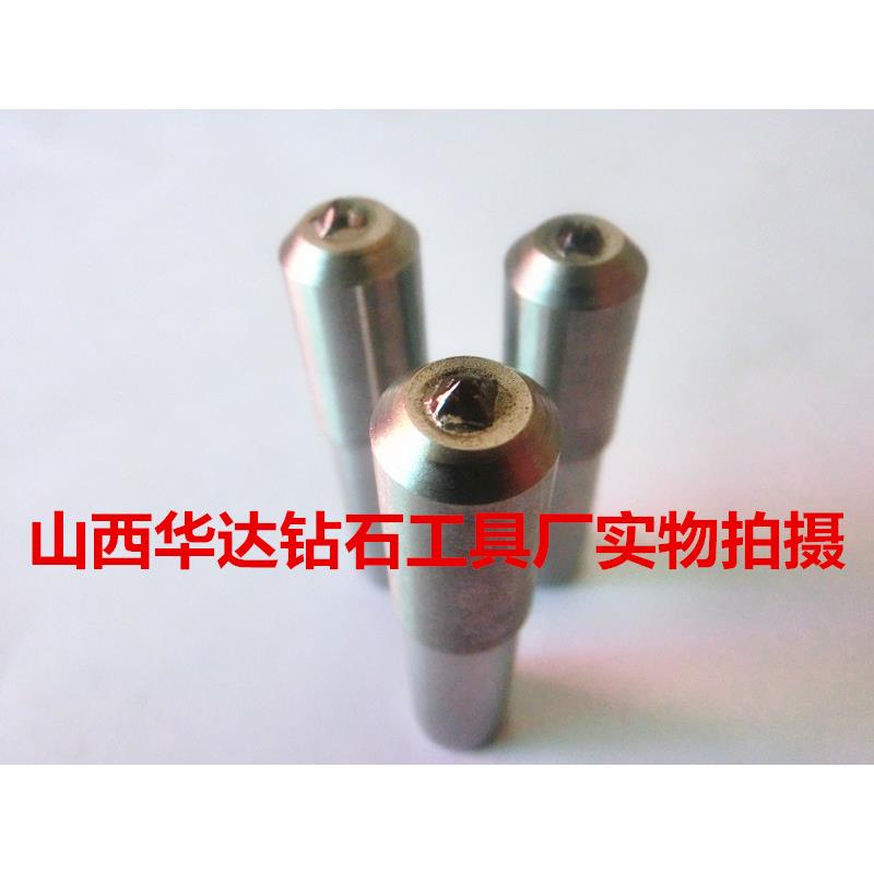 天然金刚石笔金刚笔砂轮修整笔砂轮刀洗石笔砂轮修刀整形刀金刚笔