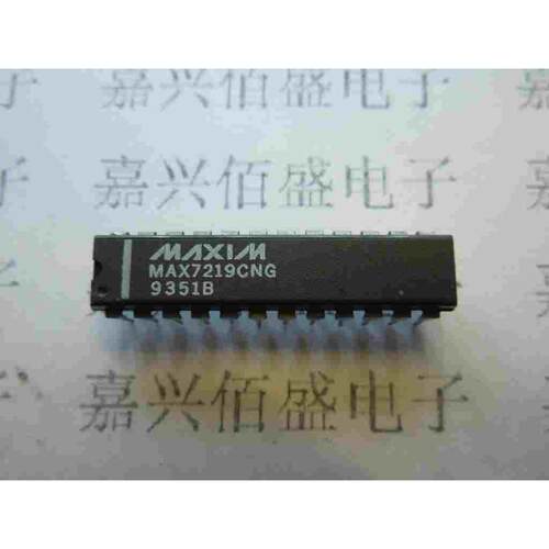 进口拆机  MAX7219CNG MAX7219