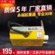 永磁起重器磁力吊600KG1t吸盘400T强力2吨磁铁吸铁3磁盘起重吸吊