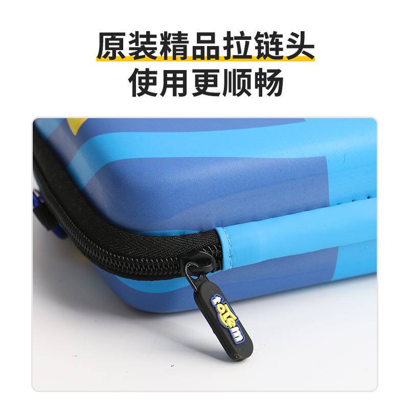 。特价加厚重型立体彩色涂鸦多功能抗震盒EVA立体数码大尺寸工具怎么样,好用不?