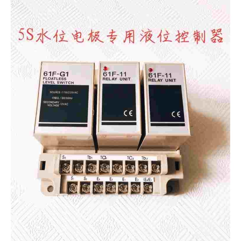 安良PS-5S液位继电器61F-G1P水池水箱220V4点水位控制器常开常闭
