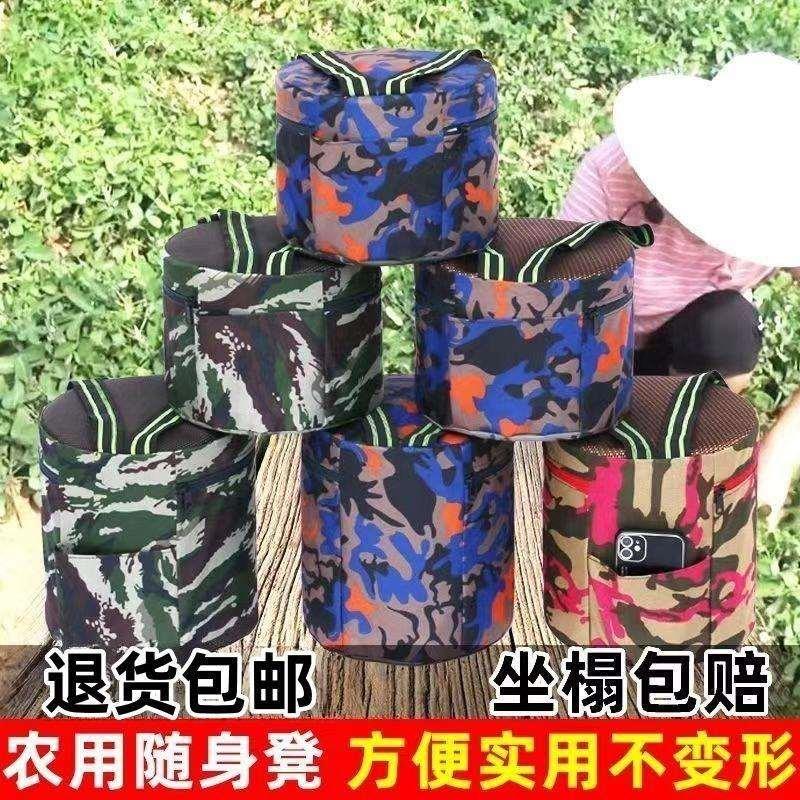 德国进口懒人凳农用大棚挖蒜墩扒苞米随身套腿凳拔花生耐用泡沫凳