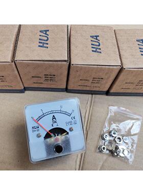 CHHUA华伟仪表DH-50指针式交流电流表 安培表电压表伏特表50*50mm